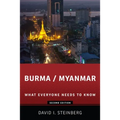 Burma/Myanmar: What Everyone Needs to Know(r) - Paperback