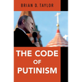 Code of Putinism - Paperback