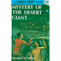 Mystery of the Desert Giant - Hardcover