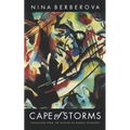 Cape of Storms - Paperback