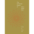 The Collected Poems of Mary Ellen Solt - Paperback