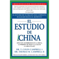 El Estudio de China - Paperback