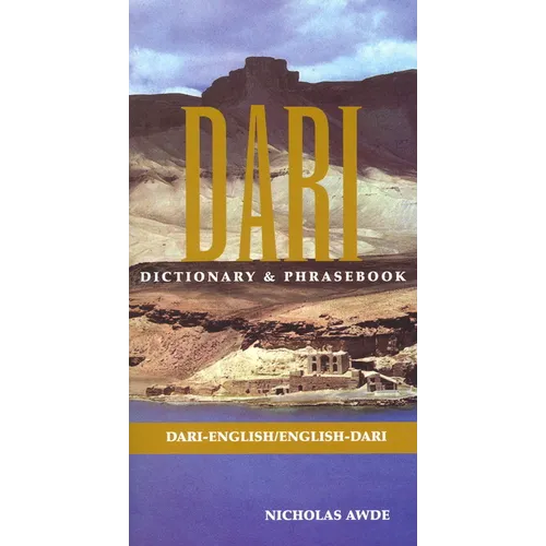 Dari-English/English-Dari Dictionary & Phrasebook - Paperback