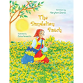 The Dandelion Patch - Paperback