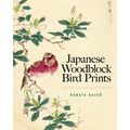 Japanese Woodblock Bird Prints - Paperback