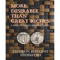 More Desirable Than Great Riches: : A Book of Hebrew Personal Names - Paperback