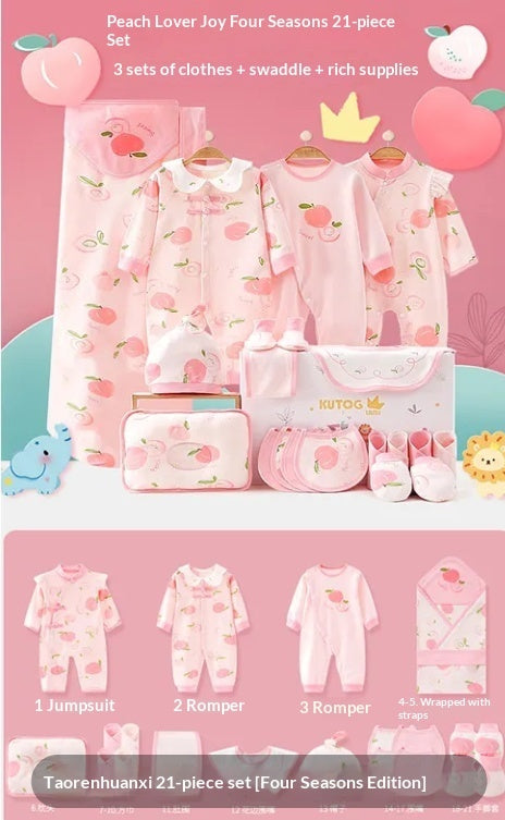Baby Clothing Gift Set