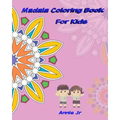 Mandala Coloring Book for Kids: Activity Book Inspire Creativity - Paperback