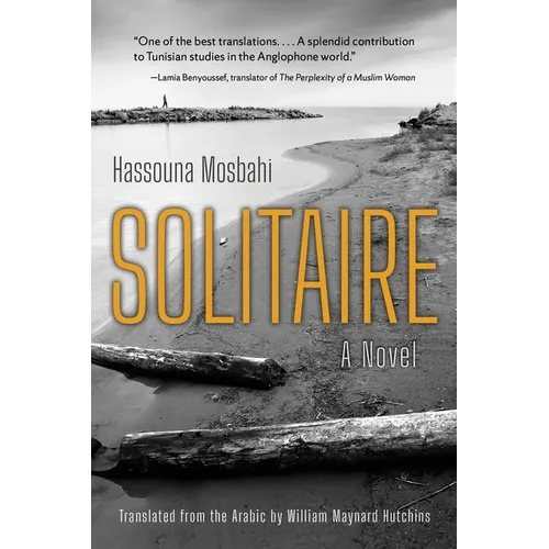 Solitaire - Paperback
