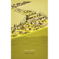 Source to Mouth - Paperback