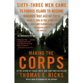 Making the Corps - Paperback