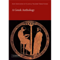 A Greek Anthology - Paperback