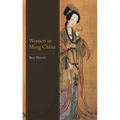 Women in Ming China - Paperback