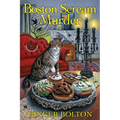 Boston Scream Murder - Paperback