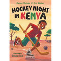 Hockey Night in Kenya - Paperback