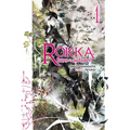 Rokka: Braves of the Six Flowers, Vol. 1 (Light Novel): Volume 1 - Paperback