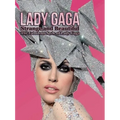Lady Gaga: Strange and Beautiful: The Fabulous Style of Lady Gaga - Paperback