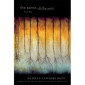 The Same-Different: Poems - Paperback