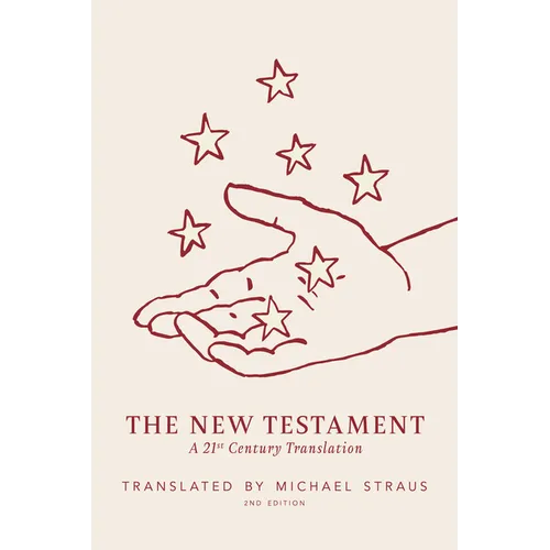 The New Testament, Second Edition - Paperback