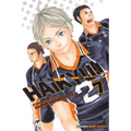 Haikyu!!, Vol. 7: Evolution - Paperback