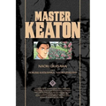 Master Keaton, Vol. 9 - Paperback