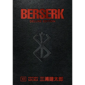 Berserk Deluxe Volume 10 - Hardcover