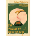 The Village of Eight Graves - Paperback