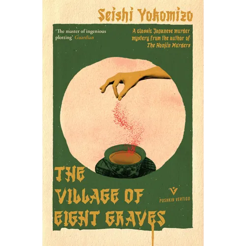 The Village of Eight Graves - Paperback