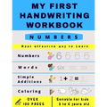 My First Handwriting Workbrook - Numbers: Preschool, Kindergarten, Pre K writing paper with lines, suitable for kids ages 3 to 6, handwriting numbers - Paperback