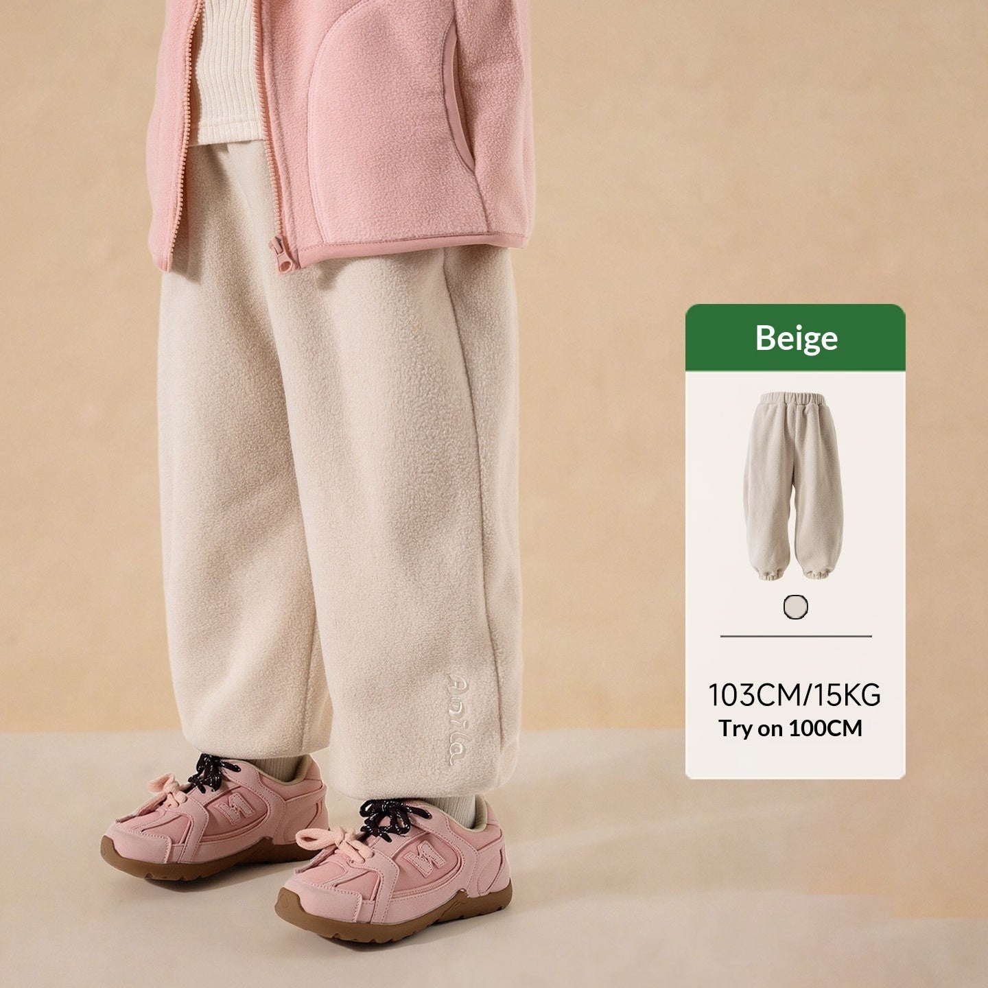 Elastic Waist Warm Trousers Winter Casual Bottoms