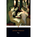 Plays: Ivanov; The Seagull; Uncle Vanya; Three Sisters; The Cherryorchard - Paperback