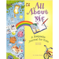 All about Me: A Keepsake Journal for Kids - Paperback