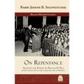 On Repentance - Hardcover