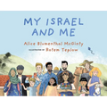 My Israel and Me - Hardcover