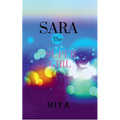 SARA, The Super Girl - Paperback