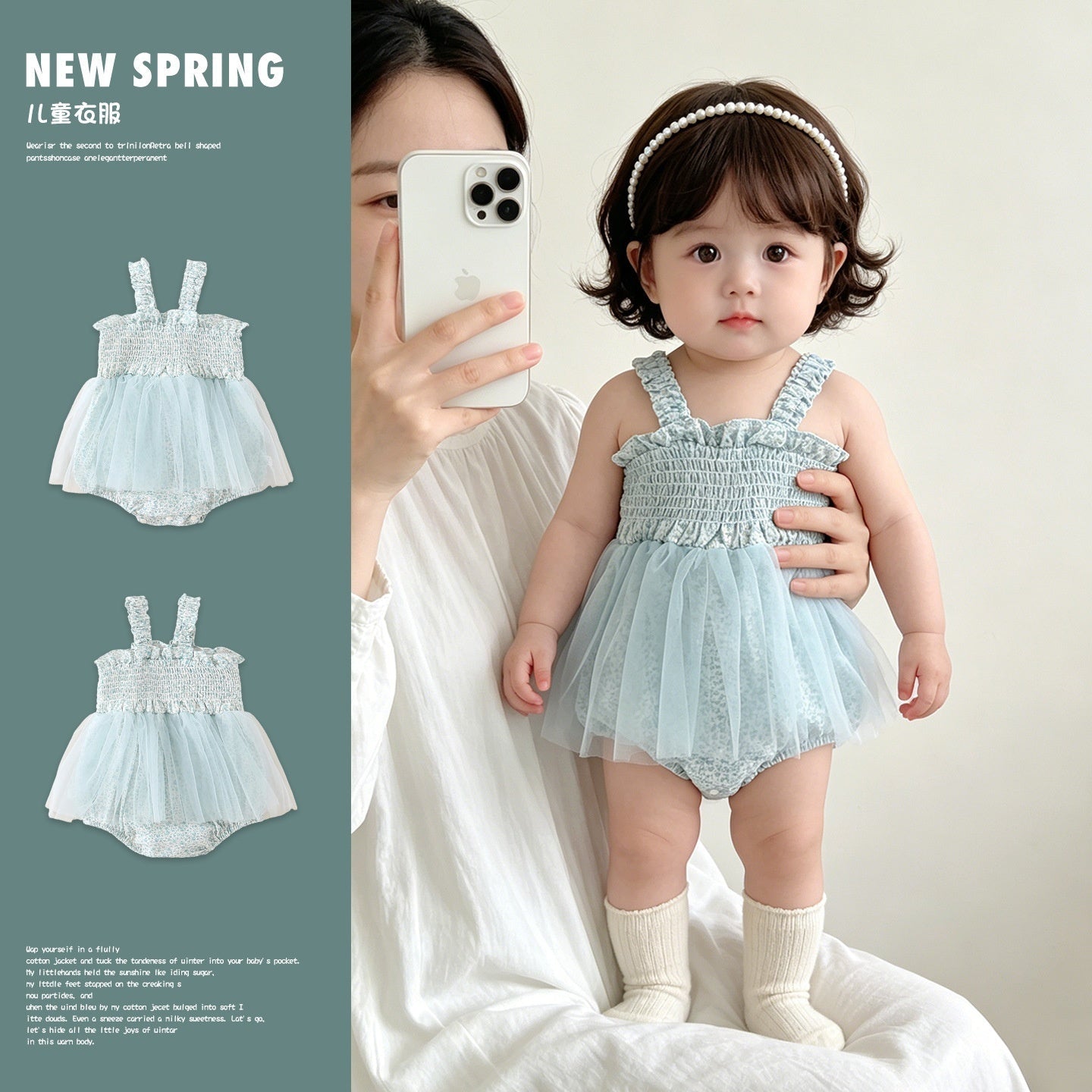 Cute Triangular Skirt For Baby Girls, Newborn Romper
