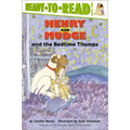Henry and Mudge and the Bedtime Thumps: Ready-To-Read Level 2 - Hardcover
