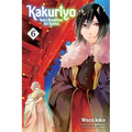 Kakuriyo: Bed & Breakfast for Spirits, Vol. 6 - Paperback