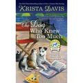 The Dog Who Knew Too Much - Mass Market Paperbound