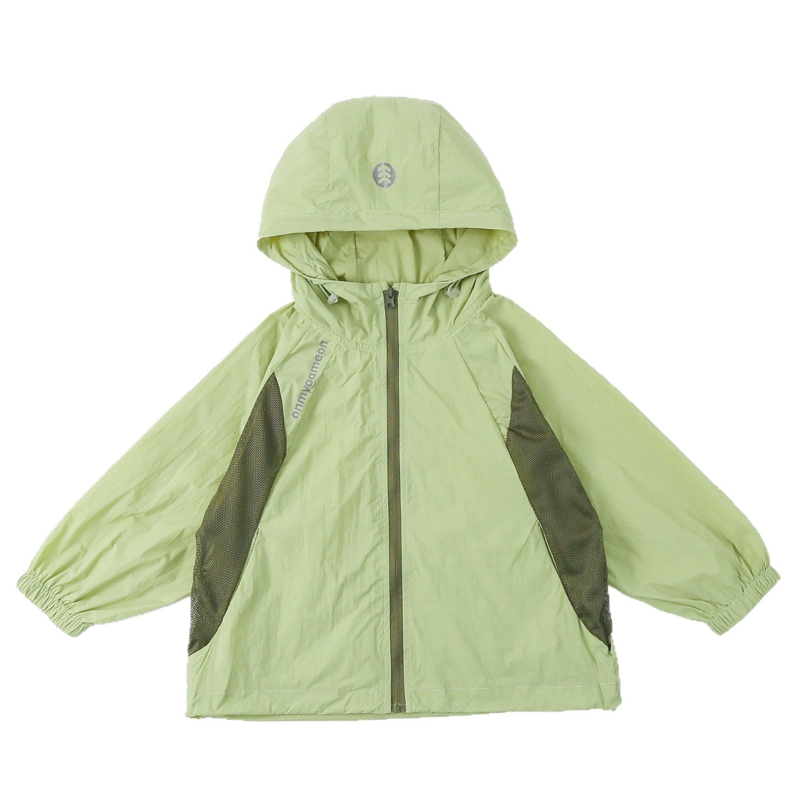 Sun-protective Clothing For Children Lightweight Breathable Outerwear For Boys
