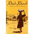 Khul-Khaal: Five Egyptian Women Tell Their Stories - Paperback