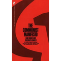 The Communist Manifesto - Mass Market Paperbound