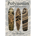 Polynesian Skateboards and Posters - Paperback