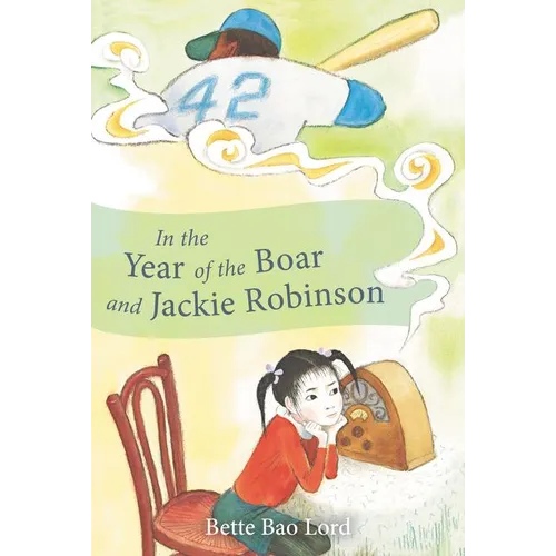 In the Year of the Boar and Jackie Robinson - Paperback