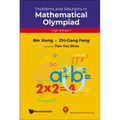Prob & Sol Math Olympiad (HS 1) - Paperback