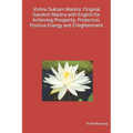 Vishnu Suktam Mantra: Original Sanskrit Mantra with English for Achieving Prosperity, Protection, Positive Energy and Enlightenment - Paperback
