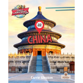 You Are Here: China - Hardcover