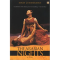 The Arabian Nights: A Play - Paperback