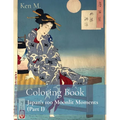 Coloring Book: Japan's 100 Moonlit Moments (Part I) - Paperback