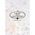Land of the Lustrous 10 - Paperback